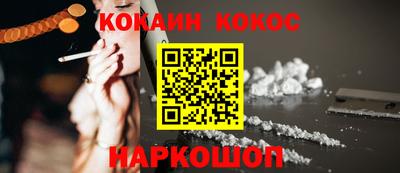 прущие крисы Бугуруслан