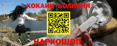 прущие крисы Бугуруслан