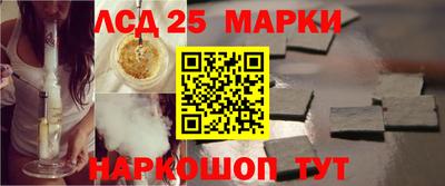 прущие крисы Бугуруслан
