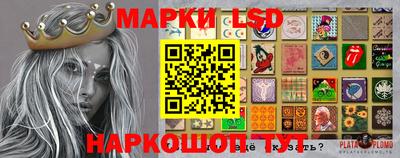мефедрон VHQ Будённовск