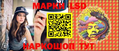 прущие крисы Бугуруслан
