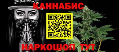 мефедрон мука Бузулук