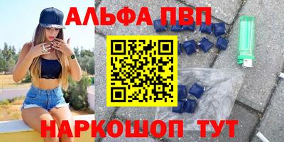 прущие крисы Бугуруслан