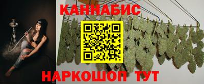 мефедрон мука Бузулук
