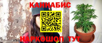 прущие крисы Бугуруслан