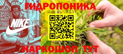 мефедрон VHQ Будённовск