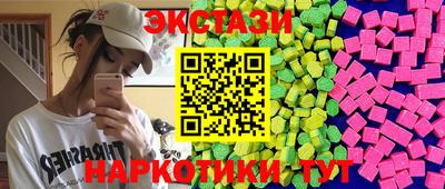 мефедрон мука Бузулук
