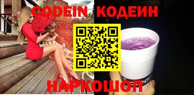 прущие крисы Бугуруслан
