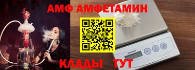 прущие крисы Бугуруслан