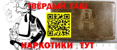 прущие крисы Бугуруслан