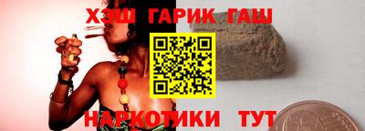 мефедрон VHQ Будённовск