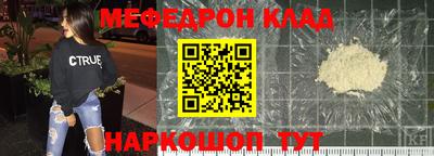 прущие крисы Бугуруслан