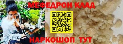 прущие крисы Бугуруслан